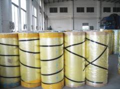 changrong adhesive tapes and packing martial, co,Ltd