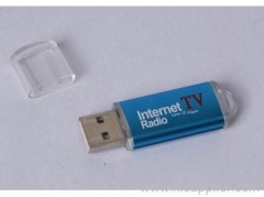 usb drive