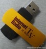 Christmas gift for customer---USB internet TV radio player with your advertising