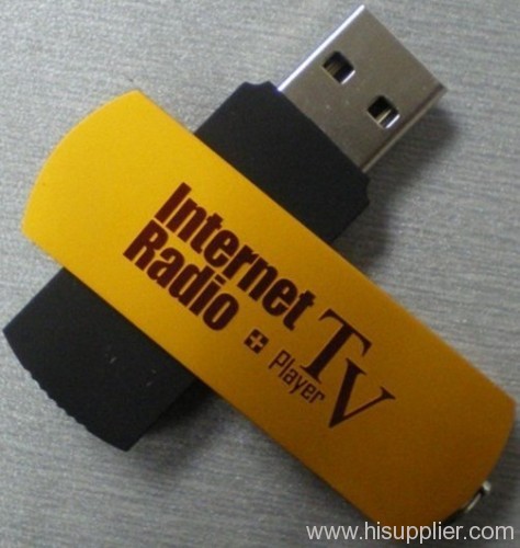 usb dongle