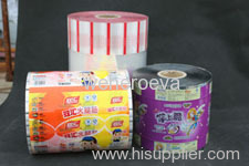 PVDC coated BOPP film