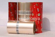 One side PVDC coated BOPET packing film
