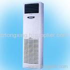 Cabinet type central air conditioning