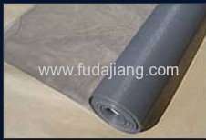 Aluminum Window Screen