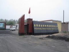 Shijiazhuang Jinhuan Decoration Material Co., LTD