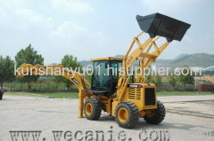 WZ30-25 backhoe loader