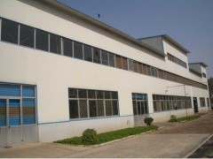 Shaanxi Kingsci Biotech Co.,Ltd