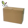 Easy Brown Corrugated Shipping Box