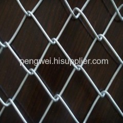 chain link fence