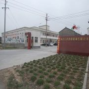 Henan Yuda Road & Bridge Machinery Co., Ltd