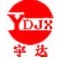 Henan Yuda Road & Bridge Machinery Co., Ltd