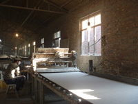 Jinzhou Tianyuan Mineral Wool Board Factory