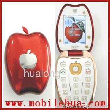 kids gift mobile phone