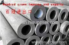 Hot Rolled Seamless Steel Pipe