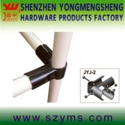 Shenzhen Yongliansheng Hardware & Plastic Products Co.,Ltd