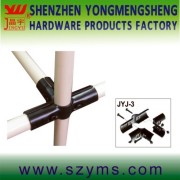 Shenzhen Yongliansheng Hardware & Plastic Products Co.,Ltd