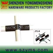 Shenzhen Yongliansheng Hardware & Plastic Products Co.,Ltd