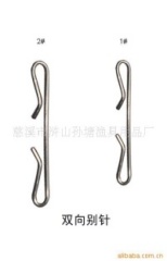 Fishing tackle accessories Double Way Snap