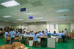 Guangzhou Matt Lighting Technology Co., LTD