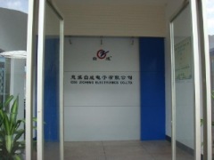 Cixi ZIcheng Electronics Co.,Ltd