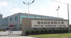 ROTATION TECHNOLOGY LIMITED