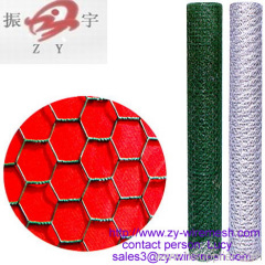 Hexagonal Wire Netting