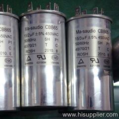 25mfd capacitor