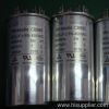 metallized polypropylene film capacitor