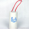 cbb60 refrigerant capacitor