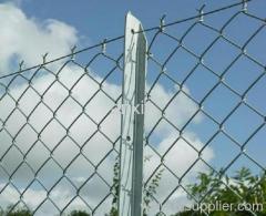 Steel Chain Link Fence