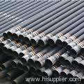 High precision seamless steel pipe