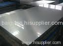 Stainless Steel Sheet Plate