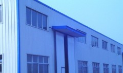 Yuyao LeiFeng Electrical Appliance Co.,Ltd.