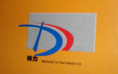 Shandong Sishui De Li Food Machinery Co.,Ltd.