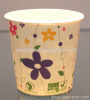 Tasting paper cup