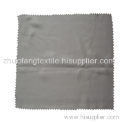 100%Polyester Peach Skin Fabric