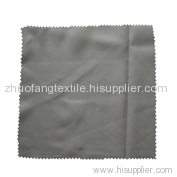 210T Polyester Taffeta WaterProof Lining Fabric