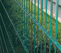 double wire mesh fence