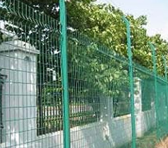 ocean weave welded wire mesh fence