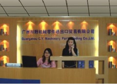 Guangzhou C.Y. Machinery Parts Trading CO., LTD.