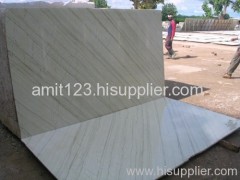 Dolsey Beige Marble