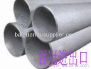 large diameter stainless steel pipe