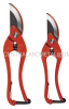 Forged Bypass Pruner