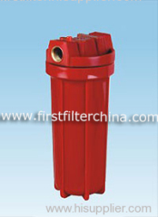 water filter housing