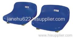 stadium chair