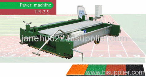 paving machine