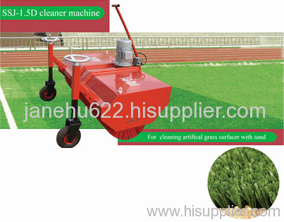 Electric Sweeper