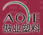 Ningbo Aoye Plastic Produce Co., Ltd.