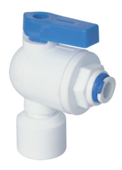 tank valve fitting water filter