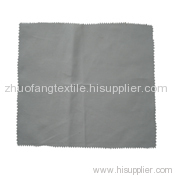 Polyester Cotton Twill For Garment Fabric